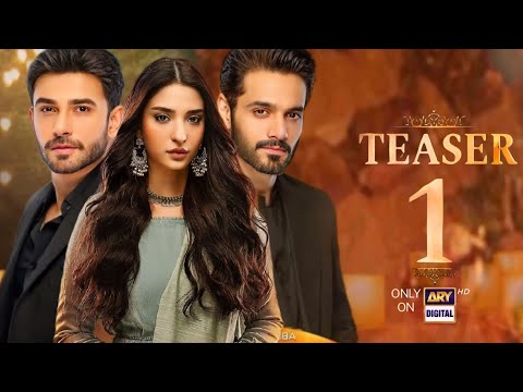 Meri Zindagi Hai Tu - Teaser 01 | Wahaj Ali | Ali Ansari | Ramsha Khan | Ary Digital | Update News