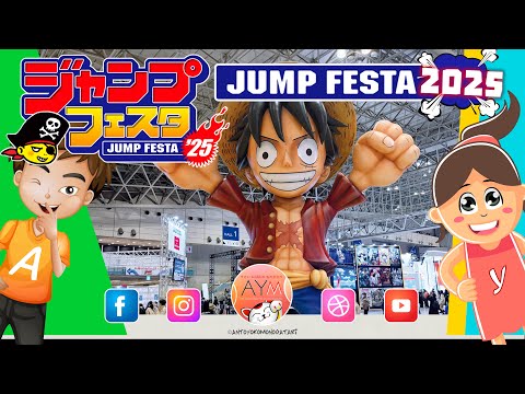 ジャンプフェスタ2025 幕張 Chiba Makuhari Jump Festa 2025 - Cosplay Dragon Ball One Piece