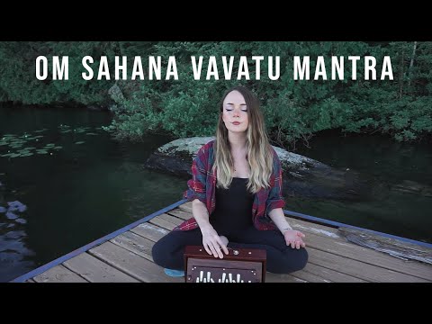 Om Sahana Vavatu Mantra - Shruti Box - Sanskrit