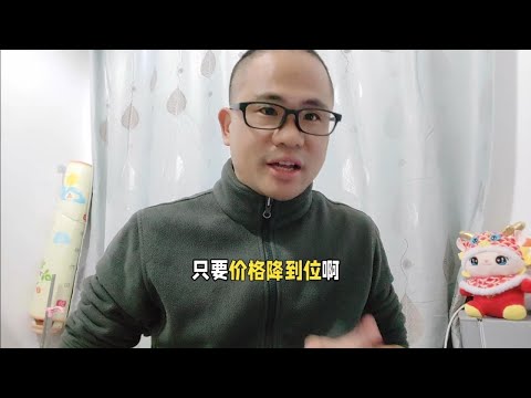 事实证明只要价格降到位，还是有作用的，难怪凯美瑞销量大涨