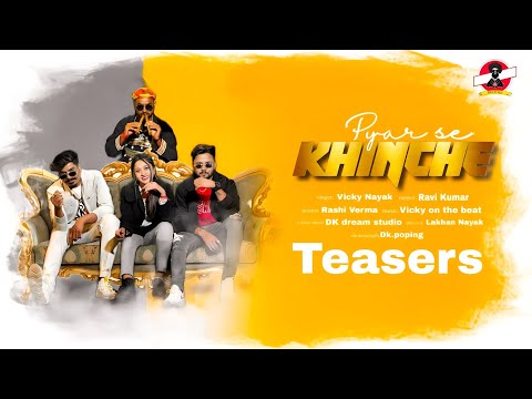 pyar se khinche (Teaser) Vicky Nayak Ravi Kumar Rashi Verma new Rajasthani song Rock on Desi