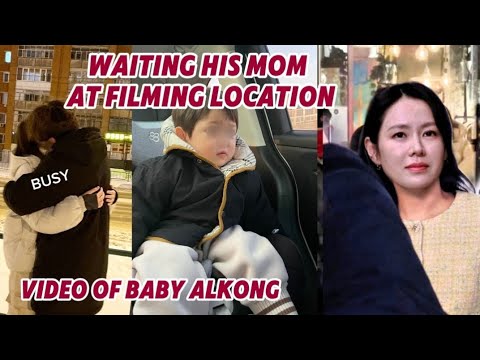 VIDEO OF BABY ALKONG WAITING HIS MOM AT FILMING LOCATION+ Hyun bin was Busy