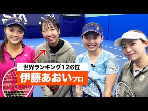 伊藤あおいvs荒川晴菜！伊藤あおいプロとダブルスとシングルスでライブ配信マッチしてみよう企画！【伊藤あおい&鈴木貴男vs荒川晴菜&添田栞菜】【伊藤あおいvs荒川晴菜】【第1回STAスパチャマッチ】