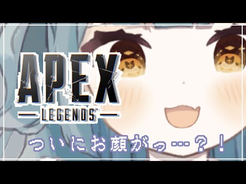 【Apex】おや...?なぎの様子が...!