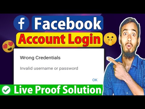 Facebook WRONG CREDENTIALS 2024 | How To FIX Facebook WRONG CREDENTIALS INVALID Username or Password