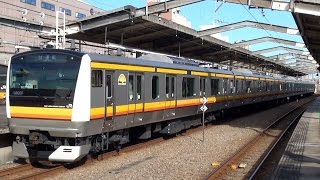 南武線新型車両E233系8000番台 試運転 武蔵中原駅 【E233-8000 series】