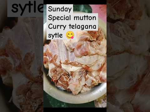 #tasty #sundayfunday #mutton #curry #special #tasty #curryrecipe #subscribe #my #channel