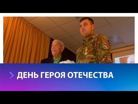 Ученики поздравили ветерана с вековым юбилеем!