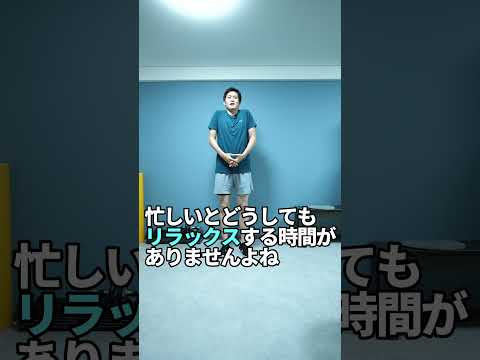 簡単すぎて逆に不安