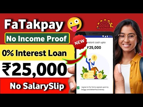 Fatak pay se loan kaise le 2024 | Fatakpay loan app | Instant Personal Loan Without Income Proof