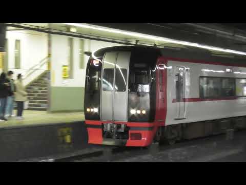 【少し前に話題(？)になった行先表示器LED化改造車】名鉄2200系2208F　特急豊橋110レ　金山駅到着