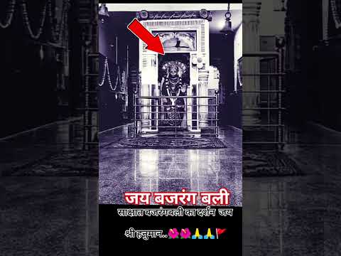 Balaji Maharaj Chamtkar #shorts #trending #viralvideo #youtubeshorts #balaji