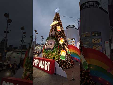 泡泡瑪特LABUBU聖誕樹 台北西門町商圈耶誕前夕 Taipei Ximending Shopping District POP MART LABUBU Christmas Tree