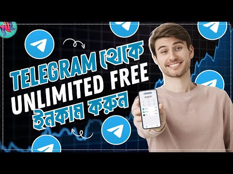 Telegram Airdrop থেকে সম্পূর্ণ ফ্রি ইনকাম 🤑| Telegram Airdrop Bot | Earn Free Crypto | BLUM