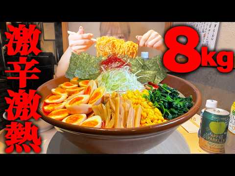 [Big eater] First time eating 8kg of spicy food! [Mayoi Ebihara]