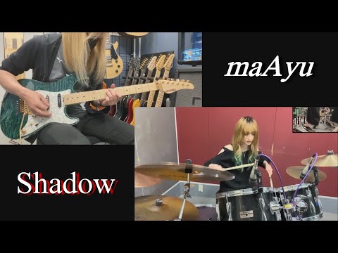 Shadow - maAyu