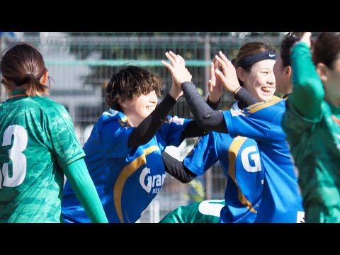 Grano伊勢崎SC vs 上武大学 2024.11.24