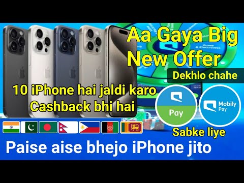 mobily pay new offer 10 iPhone | mobily pay international transfer iphone win|mobily pay offer today