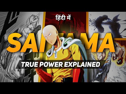 The true power of SAITAMA 🔥 | No one will ever talk about this (हिंदी में) | Omnifusion | #saitama