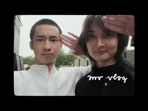 Vlog // 參與許廷鏗MV ft.第一次的螢幕初吻