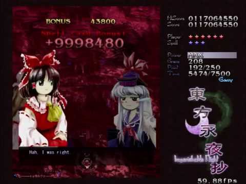 Touhou Project 8 Imperishable Night Playthrough.