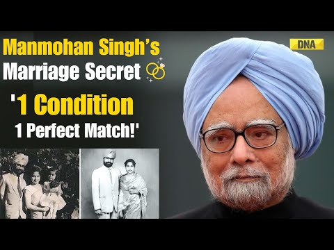 Manmohan Singh Death: How Former PM Manmohan Singh Found His Perfect Match In Gursharan Kaur