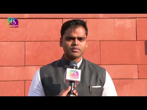 Lok Sabha member Pushpendra Saroj urges people to subscribe to Sansad TV YouTube channel