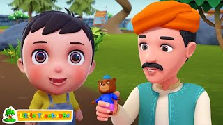 Khilone Wala Aaya Poem, खिलोने वाला + Little Treehouse India Hindi Rhymes for Children