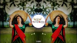 भुललो रूपाला तूझ्या मी आज मराठी साँग #youtubeshorts #1ontredingformusic #trendingshorts #dj