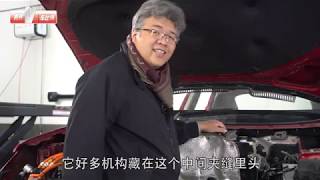 2020第一拆 王垠评WEY VV7GT PHEV拆解上