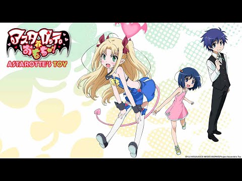 Astarotte no Omocha - Tenshi no Clover