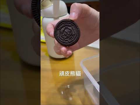 寶可夢造型￼oreo!!!