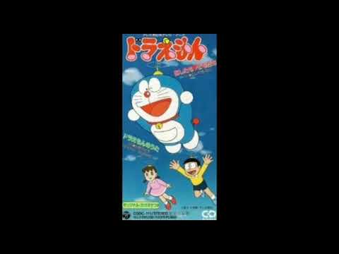 【昭和平成令和アニソン名曲セレクション！第５弾３曲目】【一時間耐久】ドラえもんのうた/山野さと子、大山のぶ代