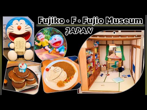 Fujiko F Fujio Museum, Japan