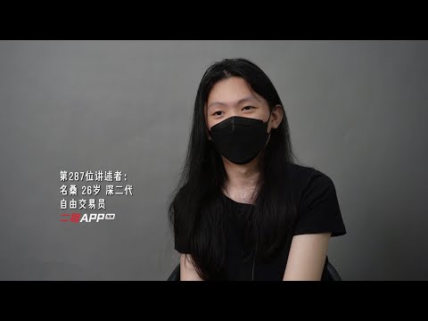 我是人格雌雄同體，更喜歡女生主動追我