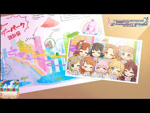 【デレステMV】｢Go Just Go!｣ りあむ、唯、加蓮、心、志希、茄子、愛海、瑞樹、響子