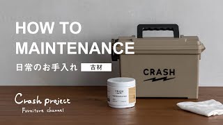 [Daily care old wood] Table maintenance / original wax