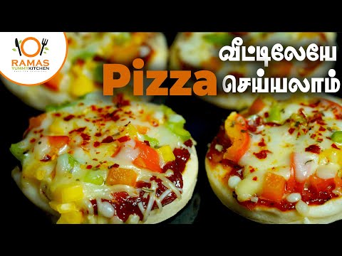 Homemade Pizza- Pizza without Oven - Veg Pizza Recipe