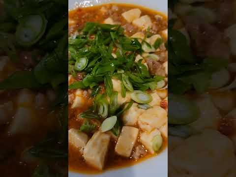 My face is Numb! Mapo Tofu #szechuan #chinesefood #homecook