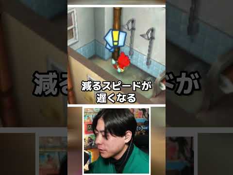 トイレットペーパーは左に付けたほうがいい… ＃妖怪ウォッチ  #妖怪ウォッチバスターズ  ＃ゲーム実況 #twitch配信