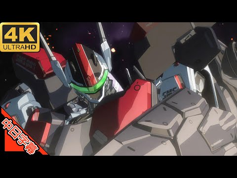 超時空要塞マクロス Macross F OP トライアングラー (fight on stage) AI 4K (MAD) (Memories series)