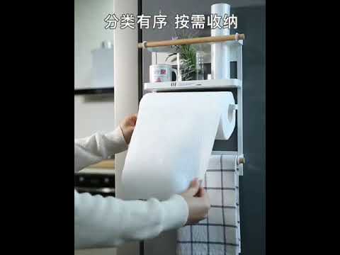 日式磁吸冰箱架