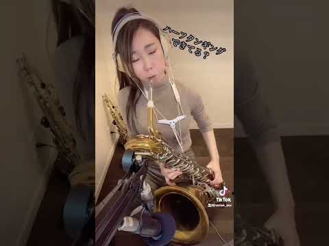 【short】夜に駈ける/Baritonesax 倍速チャレンジ