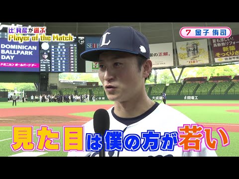 【ファーム特集】試合後の選手たちにインタビュー！