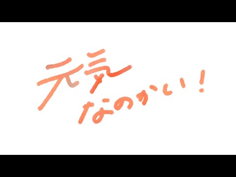 【弾き語り】秋【guitar singing】