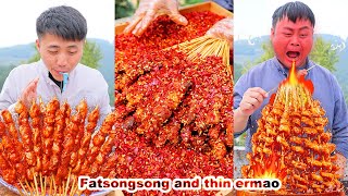 Ermao thinks that even the spicy meat skewers are not spicy🔥  | songsong and ermao | mukbang