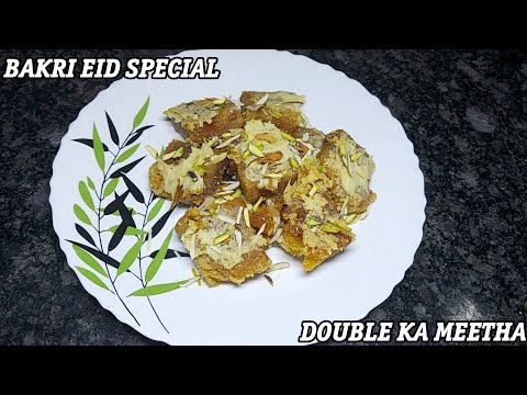 Bakri Eid Special - Double Ka Meetha | @indianfoodheritage8273