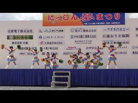 【4K】2018年09月16日「キッズダンス⑬」＠にっしん夢まつり