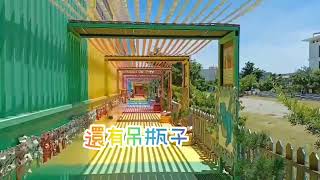 【緞帶王觀光工廠】園區景點｜彩虹步道｜熱門IG打卡景點