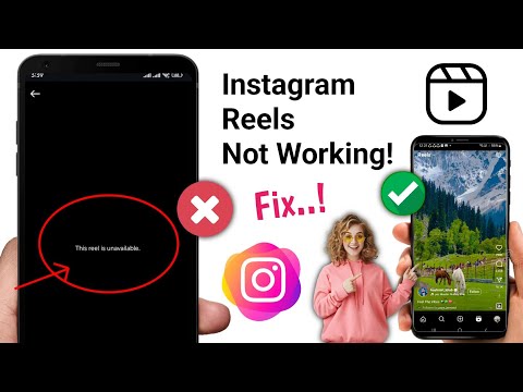 Instagram reels unavailable problem | this reel is unavailable instagram problem